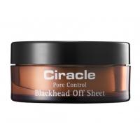 ciracle-pore-control-blackhead-off-sheet