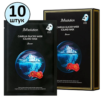 Тонизирующая тканевая маска с экстрактом камелии JMsolution Camellia Glacier Water Iceland Mask Snow 30мл*10шт